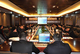 孔令羽副司长一行莅临金恒德集团开展调研