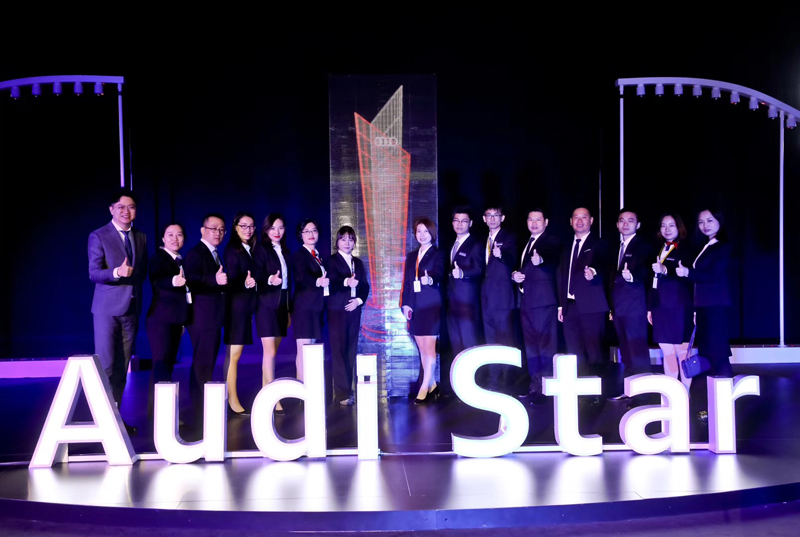 砺进者·共启新程——金恒德集团汽车事业部喜报