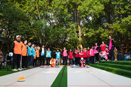 绍兴金恒德开展“固稳求进、开拓创新”团建主题日活动