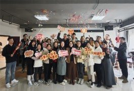 龙行龘龘 四川西控2024年开工大吉！