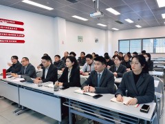 “聚合力，创未来”--金恒德集团桐乡德奥2024年度工作总结暨表彰大会顺利召开