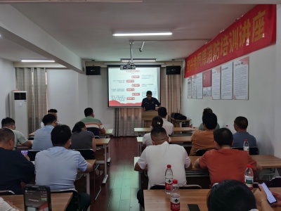 绍兴金恒德开展消防安全知识培训及演练